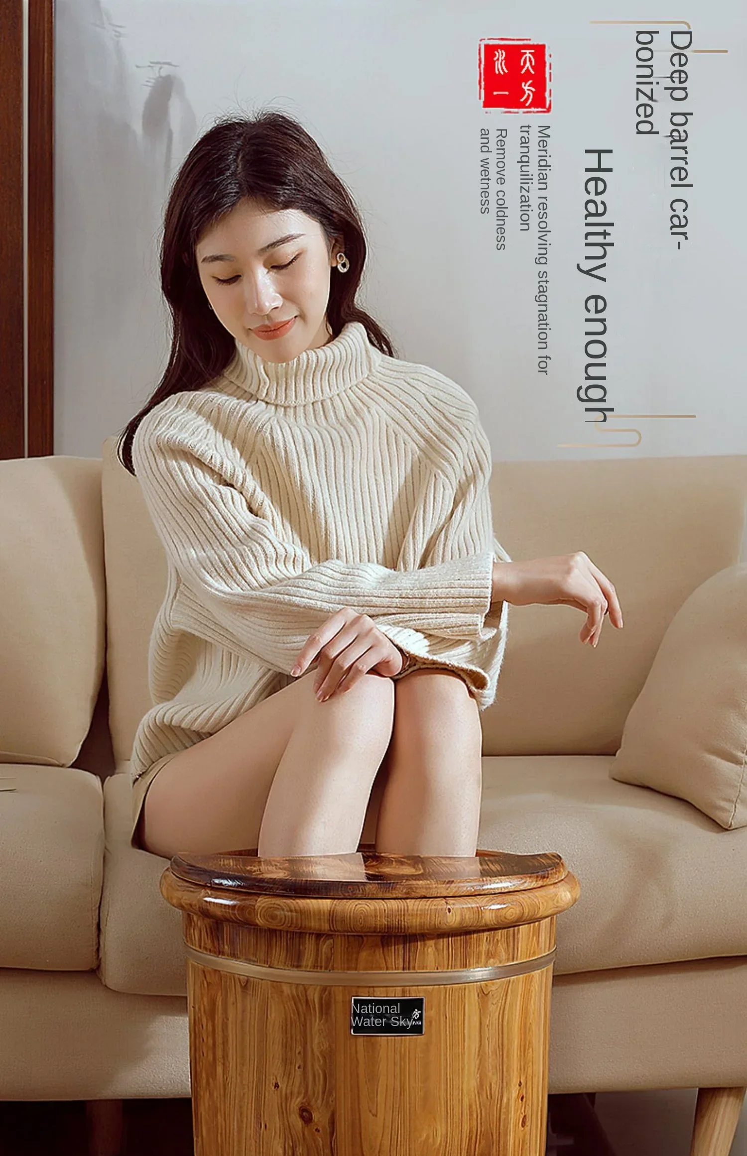 ถังสปาเท้าไม้รมควันอ่างแช่เท้า - Wellness Spa And Massage บทวิจารณ์และราคา