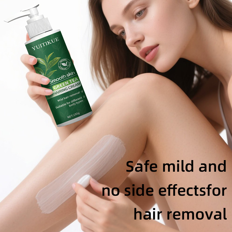 YUITIKUE ครีมกำจัดขนชาเขียว 15 - Hair Removal Cream บทวิจารณ์และราคา