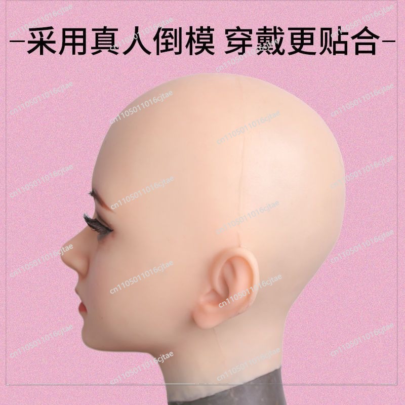 หน้ากากซิลิโคนคลุมหน้าเต็มใบสำ - Face Mask Silicone บทวิจารณ์และราคา