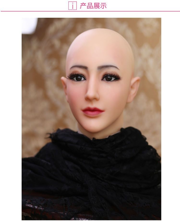 หน้ากากซิลิโคนเต็มหน้าแบบใหม่  - Face Mask Silicone บทวิจารณ์และราคา